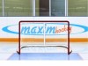 Имитатор - хоккейные ворота Т-770 - магазин СпортДоставка. Спортивные товары интернет магазин в Барнауле 