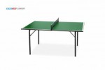 Мини теннисный стол Junior green - для самых маленьких любителей настольного тенниса 6012-1 s-dostavka - магазин СпортДоставка. Спортивные товары интернет магазин в Барнауле 