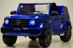 Детский электромобиль Mercedes-AMG G63 O777OO)i синий глянец - магазин СпортДоставка. Спортивные товары интернет магазин в Барнауле 