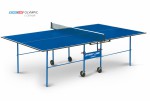 Теннисный стол для помещения black step Olympic с сеткой для частного использования 6021 - магазин СпортДоставка. Спортивные товары интернет магазин в Барнауле 
