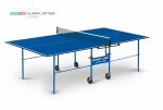 Теннисный стол для помещения swat Olympic Optima blue компактный для небольших помещений 6023-2 - магазин СпортДоставка. Спортивные товары интернет магазин в Барнауле 