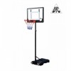 Мобильная баскетбольная стойка DFC KIDSE - магазин СпортДоставка. Спортивные товары интернет магазин в Барнауле 