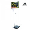 Мобильная баскетбольная стойка DFC KIDSD1 - магазин СпортДоставка. Спортивные товары интернет магазин в Барнауле 