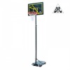 Мобильная баскетбольная стойка DFC KIDSD2 - магазин СпортДоставка. Спортивные товары интернет магазин в Барнауле 