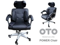 Офисное эргономичное массажное кресло OTO Power Chair PC-800 - магазин СпортДоставка. Спортивные товары интернет магазин в Барнауле 