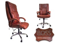 Офисное массажное кресло EGO BOSS EG1001Махагон в комплектации ELITE натуральная кожа - магазин СпортДоставка. Спортивные товары интернет магазин в Барнауле 
